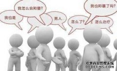 天津男科医院专业诊疗早泄，阳痿，包皮过长，前列腺炎、泌尿感染 有许多的男性朋友都受到了男性疾病的困扰。但是有一大部分的患者并没有及时的去医院进行医治。导致这些患者没