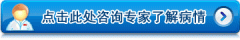 天津男科医院专业诊疗早泄，阳痿，包皮过长，前列腺炎、泌尿感染 很多的的男性都会问到一个问题，那就是手淫会不会导致早泄?这个问题也是今天这篇文章的核心论点，我们一起来看
