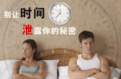 天津男科医院专业诊疗早泄，阳痿，包皮过长，前列腺炎、泌尿感染 早泄这种疾病是一种很常见的男性疾病。并且这种疾病不仅仅是会对患者本身造成影响，对于患者的另一半来说，其
