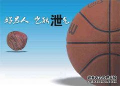 天津男科医院专业诊疗早泄，阳痿，包皮过长，前列腺炎、泌尿感染 对于早泄很多的患者朋友都很熟悉，这是一个非常常见的男科疾病，一旦患上不及时的治疗，很容易使得自己正常的